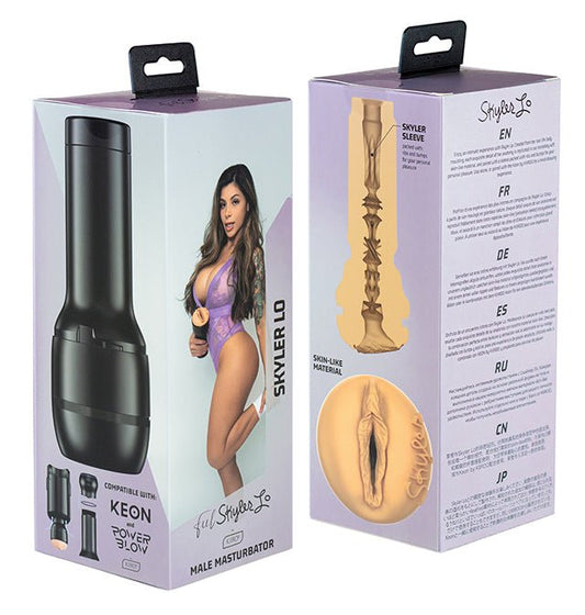 FeelSkyler Stroker - CPB by Kiiroo, premium design, discreet shipping